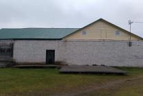 До проведения работ