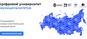 Баннер 240х100.png